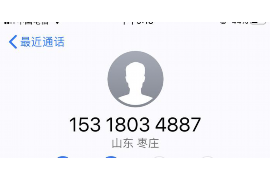 125万借款连本带利全部拿回